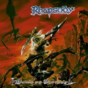 RHAPSODY OF FIRE (RHAPSODY) / ラプソディー・オブ・ファイア (ラプソディー) / DAWN OF VICTORY / ドーン・オヴ・ヴィクトリー <紙ジャケット / SHM-CD>