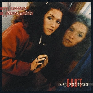 MELISSA MANCHESTER / メリッサ・マンチェスター / あなたしか見えない