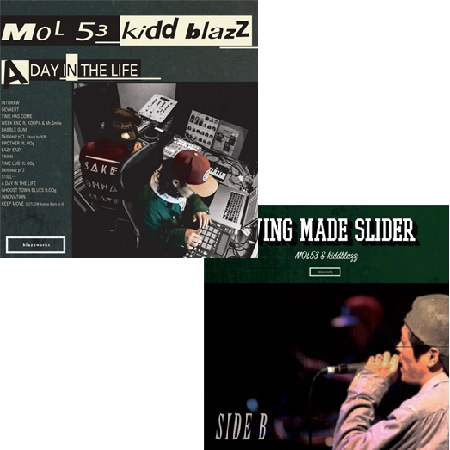 MOL53 & kiddblazz / A DAY IN THE LIFE & SIDE B SET