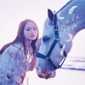 Leola / Let it fly