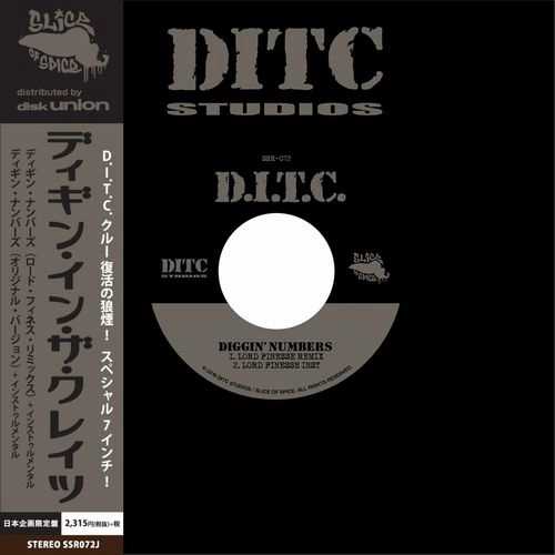 D.I.T.C. / DIGGIN' NUMBERS (LORDE FINESSE REMIX)