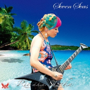 Rie a.k.a. Suzaku / リエ・エー・ケー・エー・スザク / セヴン・シーズ / SEVEN SEAS 