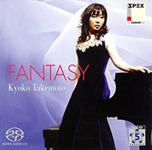 KYOKO TAKEMOTO / 武本京子 / ファンタジー