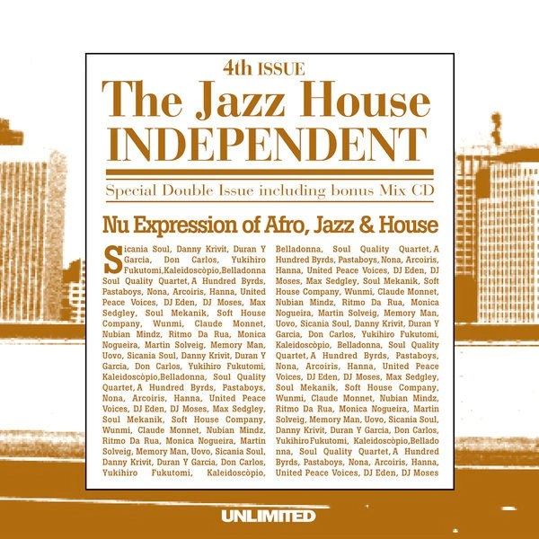 V.A. (JAZZ HOUSE INDEPENDENT) / JAZZ HOUSE INDEPENDENT 4TH ISSUE
