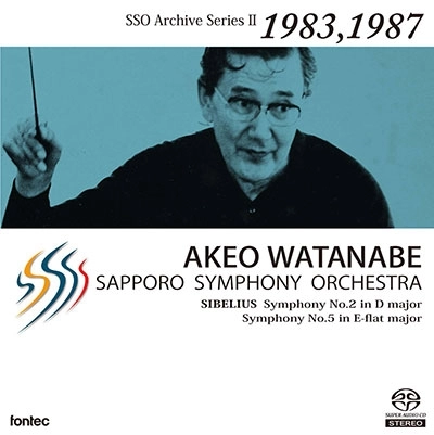 AKEO WATANABE / 渡邉暁雄 / シベリウス：交響曲第2番&第5番