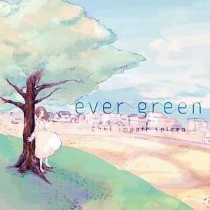 Chef impair spleen / ever green