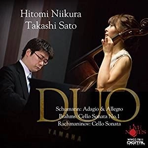 HITOMI NIIKURA / 新倉瞳 商品一覧 | ディスクユニオン・オンライン