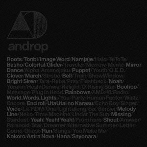 androp / アンドロップ / best [and/drop]