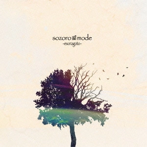 sozoro座mode / esoragoto