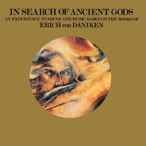 ABSOLUTE ELSEWHERE / アブソリュート・エルスホェア / 古代宇宙人の謎 - SHM-CD / IN SERACH OF ANCIENT GODS - SHM-CD