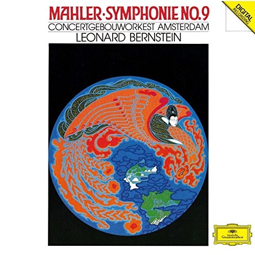 LEONARD BERNSTEIN / レナード・バーンスタイン / MAHLER:SYMPHONY NO.9(2LP/LTD)