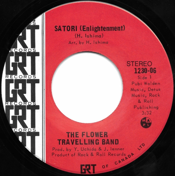 FLOWER TRAVELLIN' BAND / フラワー・トラヴェリン・バンド / SATORI