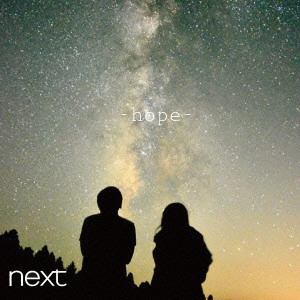 NEXT / hope