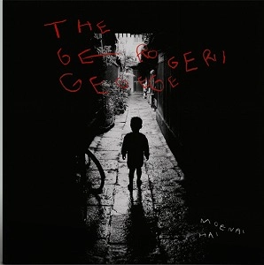 THE GEROGERIGEGEGE / ゲロゲリゲゲゲ / MOENAI HAI (DIE-HARD SPLATTER VINYL)