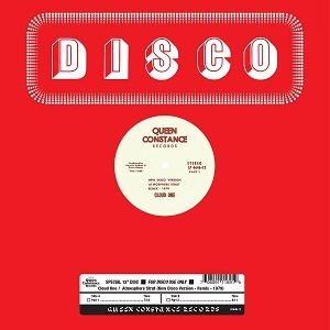 CLOUD ONE / クラウド・ワン / ATOMOSPHERE STRUT (NEW DISCO VERSION -REMIX- 1979)