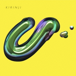 キリンジ/ネオ　レコード ネオ / KIRINJI / キリンジ / 初回限定盤 / 平成J-POP | ディスク