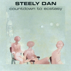 レコード Steely Dan 輝く季節 7inchシングル