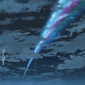 RADWIMPS / 君の名は。