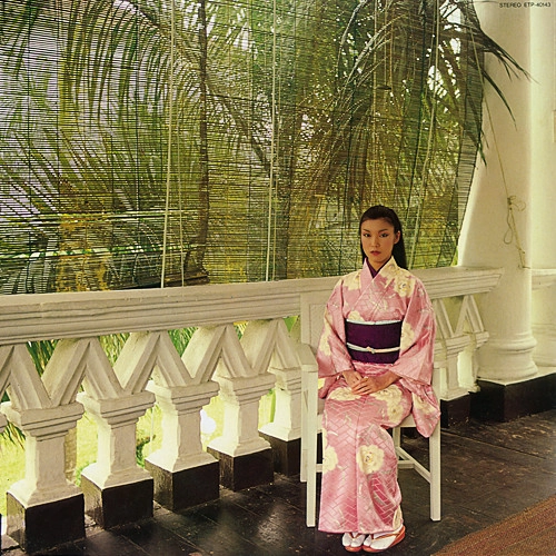 YUMI MATSUTOYA / 松任谷由実 / 水の中のASIAへ