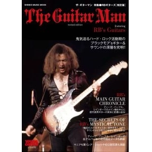 RITCHIE BLACKMORE / リッチー・ブラックモア 商品一覧 | ディスク