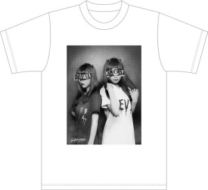 sugartrap / BRUTE Tシャツ付きSET サイズS