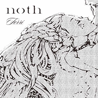 FERRI / Ｎｏｔｈ