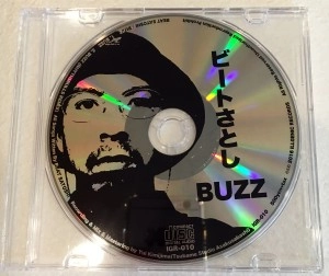 ビートさとし / BUZZ