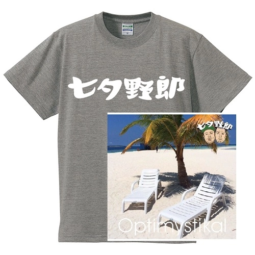 七夕野郎 (サイプレス上野 & MIC大将) / Optimystikal★ユニオン限定T-SHIRTS付セットMサイズ 