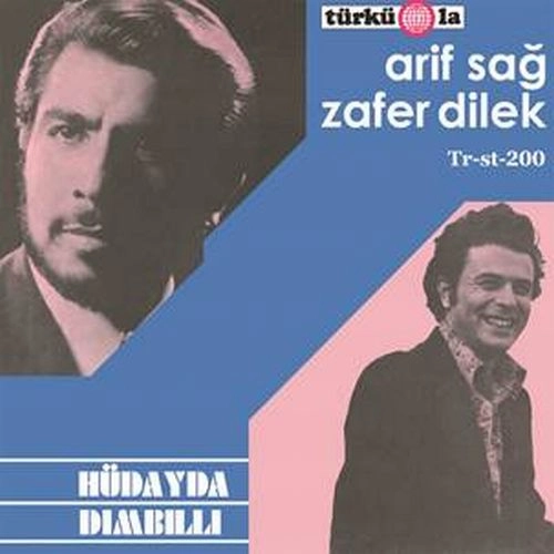 ARIF SAG / GOLDEN (ALTIN BAGLAMA) (7") / GOLDEN (ALTIN BAGLAMA)