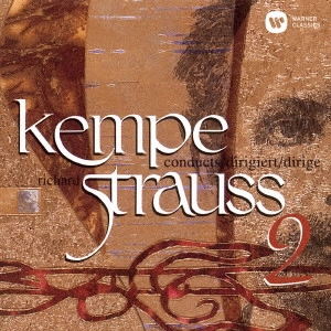 RUDOLF KEMPE / ルドルフ・ケンペ / R.シュトラウス:英雄の生涯 ティル・オイレンシュピーゲルの愉快ないたずら 他