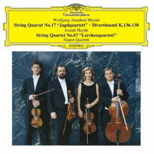HAGEN STRING QUARTET / ハーゲン弦楽四重奏団 / モーツァルト: 弦楽四重奏曲第17番「狩り」 / ハイドン: 弦楽四重奏曲第67番「ひばり」、他