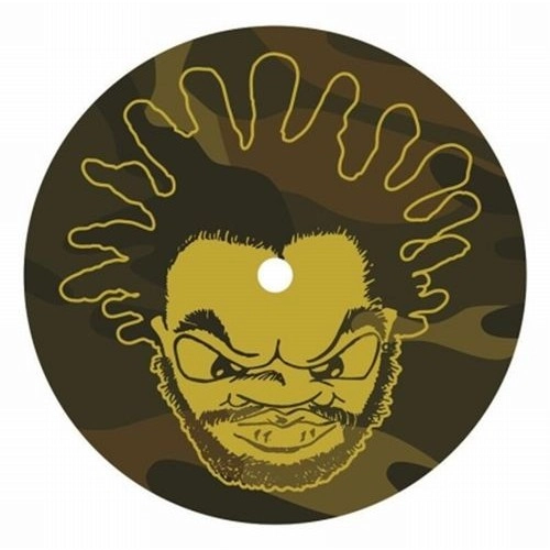 JERU THE DAMAJA / ジェルー・ザ・ダマジャ / THE HAMMER EP (COLOR VINYL)