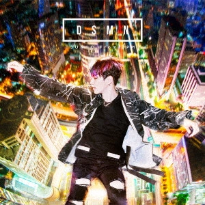 JUNHO (From 2PM) / DSMN
