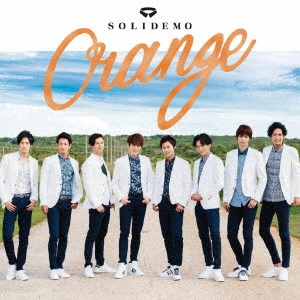 SOLIDEMO / ソリディーモ / Orange