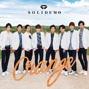 SOLIDEMO / ソリディーモ / Orange