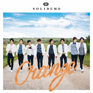 SOLIDEMO / ソリディーモ / Orange