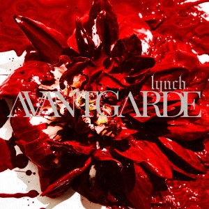 lynch. / AVANTGARDE