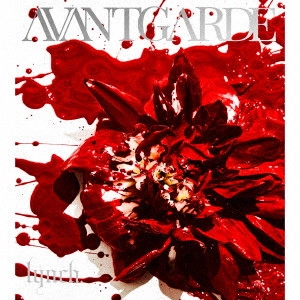 lynch. / AVANTGARDE