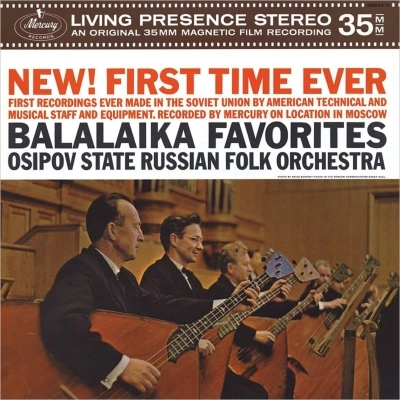 OSIPOV RUSSIAN FOLK ORCHESTRA / オシポフ・ロシア民族オーケストラ / BALALAIKA FAVORITES(LP/LTD)
