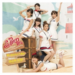 La PomPon       / 想い出の九十九里浜/恋のB・G・M~イマハ、カタオモイ~
