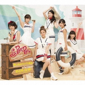 La PomPon       / 想い出の九十九里浜/恋のB・G・M~イマハ、カタオモイ~