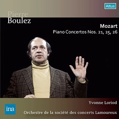 YVONNE LORIOD & PIERRE BOULEZ / イヴォンヌ・ロリオ & ピエール・ブーレーズ / MOZART:PIANO CONCERTOS21,26&25(2CD)