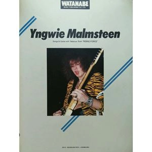 YNGWIE MALMSTEEN / イングヴェイ・マルムスティーン / 楽譜 ライジング･フォース