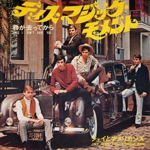 JAY & THE AMERICANS / ジェイ&ジ・アメリカンズ / ディス･マジック･モメント