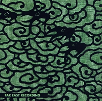 SOICHI TERADA / 寺田創一 / NEWS AND OLDIES 1996