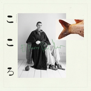 EL PERRO DEL MAR / エル・ペロ・デル・マール / KOKORO