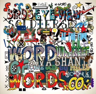 U_Know [Olive Oil x Miles Word] / WORD OF WORDS