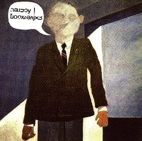 INTERSYSTEMS / インターシステムズ / PEACHY