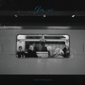 CHIHEI HATAKEYAMA / 畠山地平 / Grace