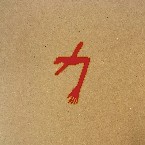 SWANS / スワンズ / GLOWING MAN